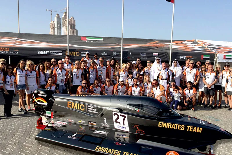 Emirates Racing Team