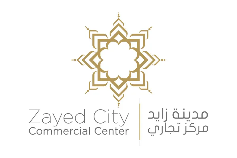 مدينة زايد
